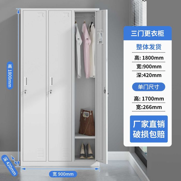 ofis uchun shkaf/ofis uchun javon/шкаф/shkaf/шкаф для офиса