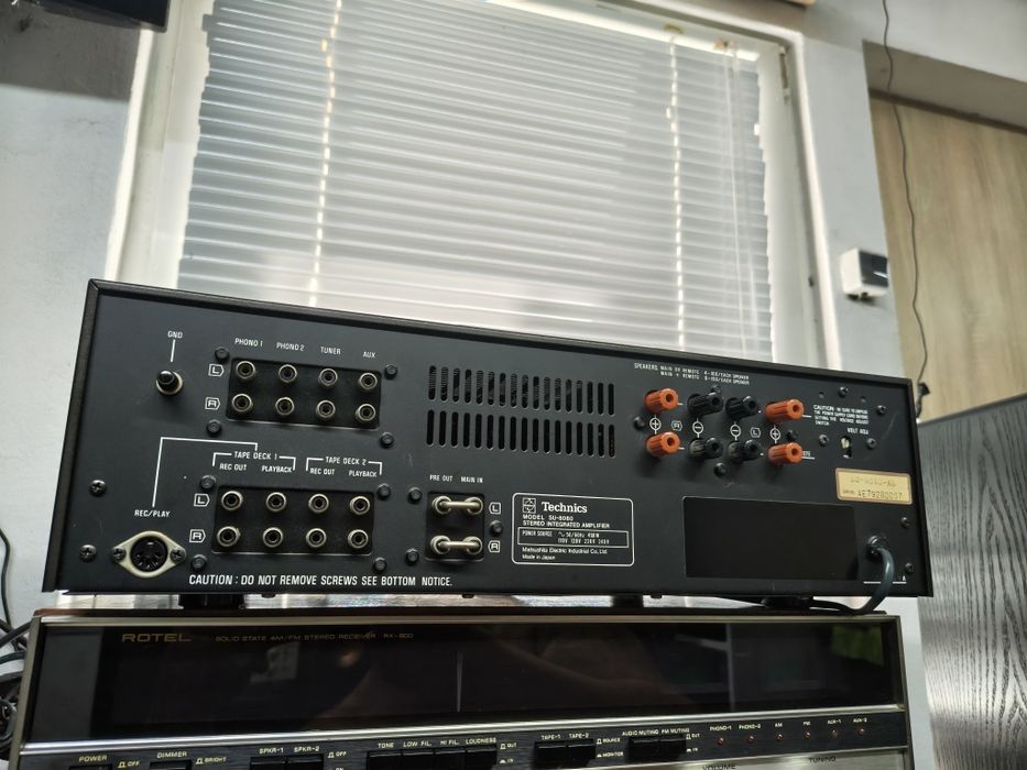Усилвател TECHNICS SU-8080