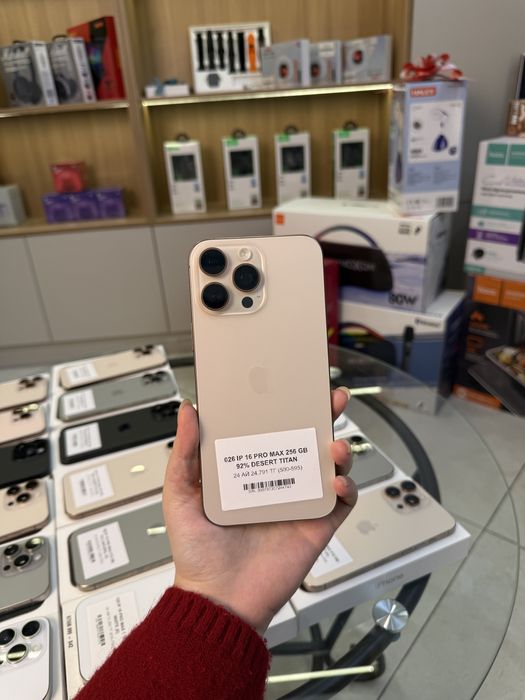 Iphone 16 pro max 256 gb