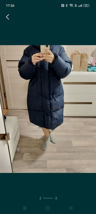 Куртка зимняя оверсайз
