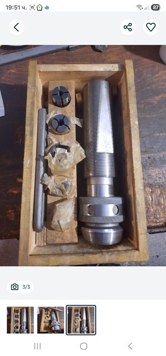 Цангов патроник ф48