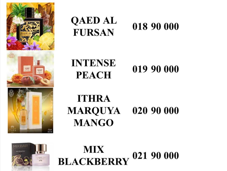 Suxoy tuman Aromat optom