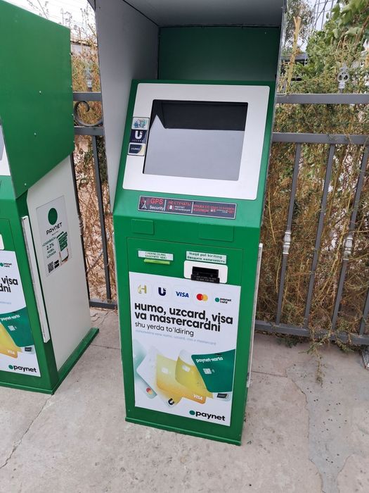 Пайнет киоска, платежный терминал