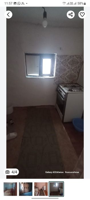 Сдаётся 2-х комнатная времянка