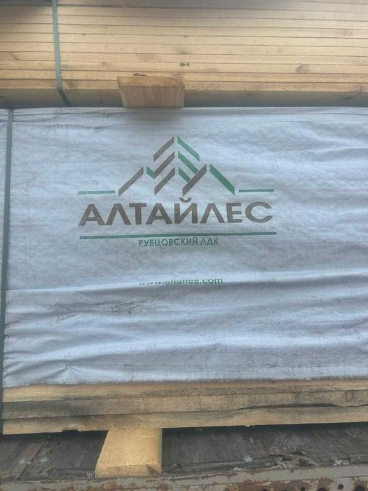 Стропила разных размеров