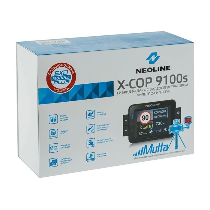 Видеорегистратор с радар-детектором Neoline X-COP 9100s