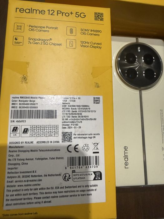 Продавам телефон Realme 12 Pro + 5G