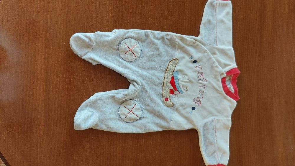 Ромпъри за бебенце