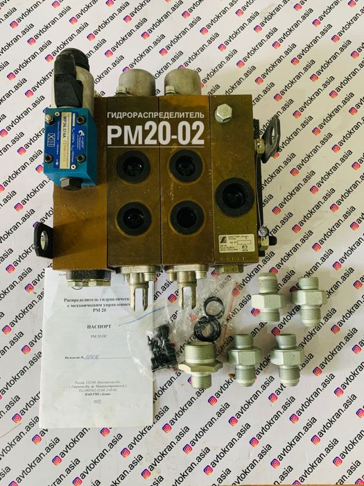 Гидрораспределитель на автокран