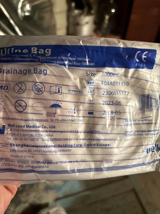 Подгузники для взрослых размер M