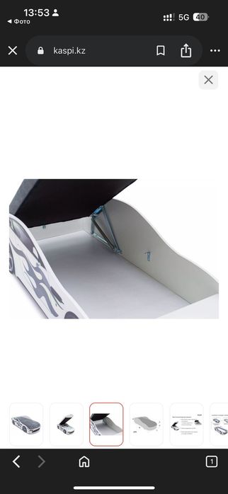 Детский кровать складной