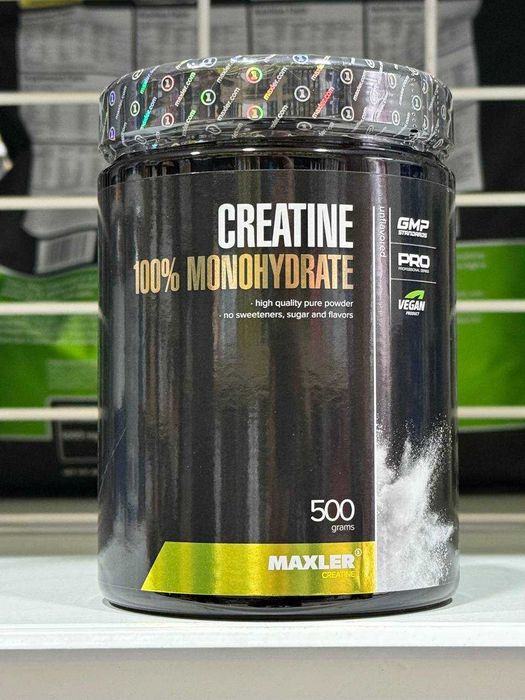 Maxler creatine 500G