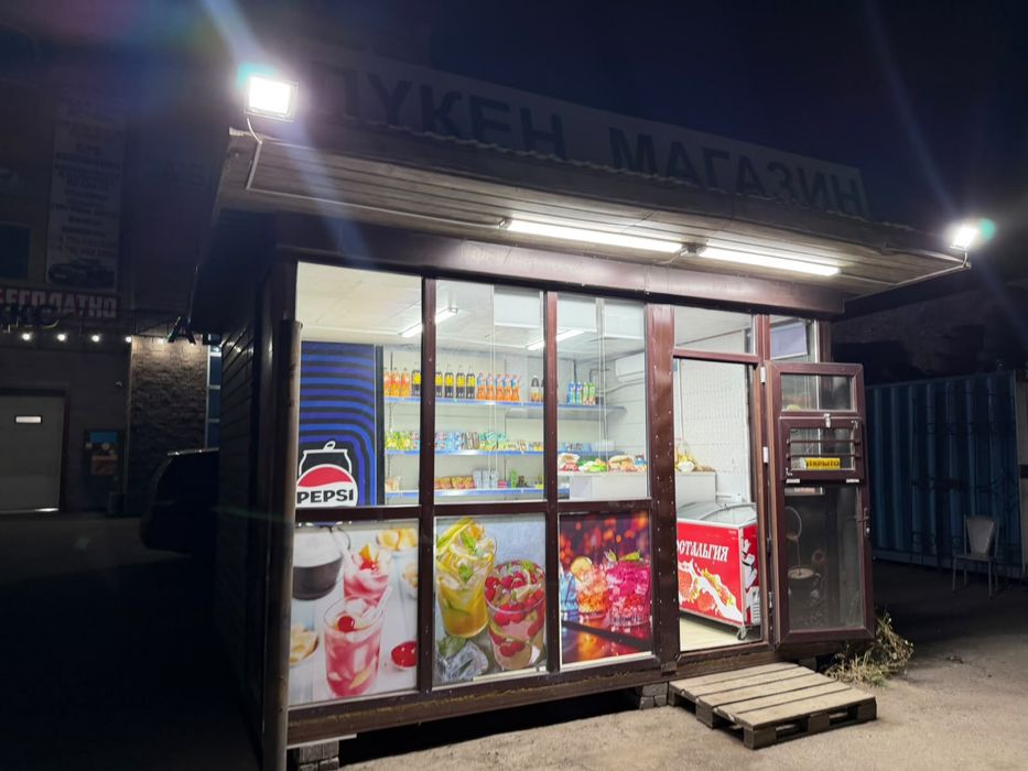 Продам контейнер