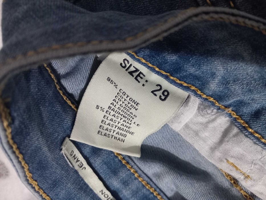 Различни дамски дънки