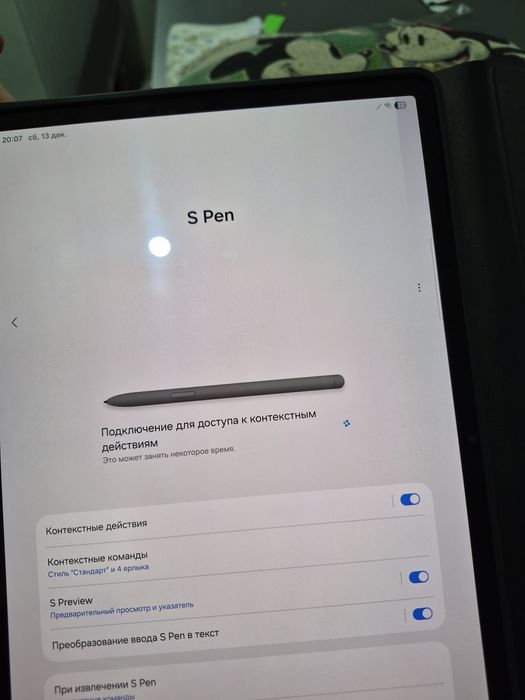 Бомба Распродажа! !