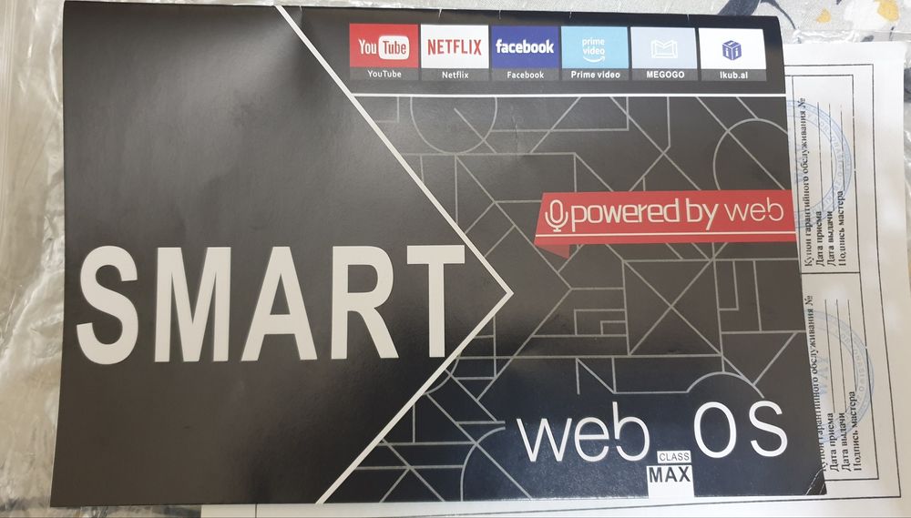 Samsung SMART Q90 55S webOS TV  .