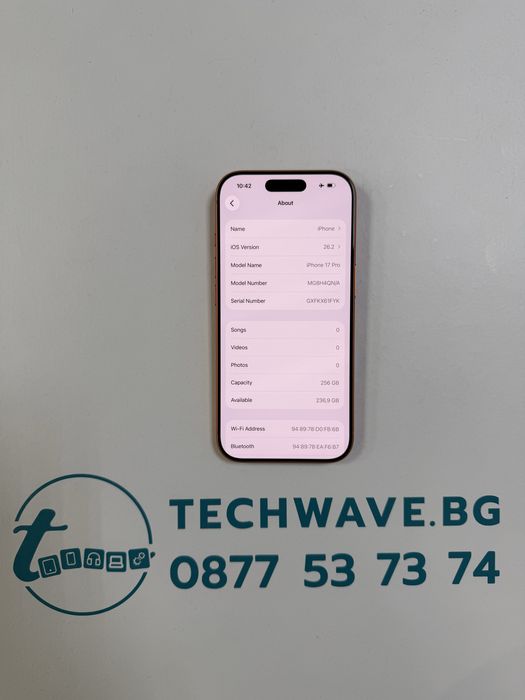 iPhone 17 Pro 256GB Cosmic Orange