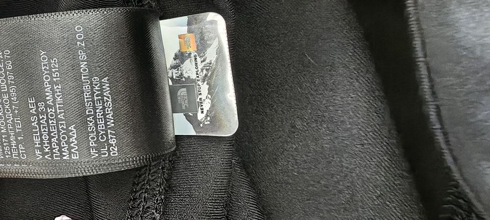 Дамски оригинален клин The North Face размер L