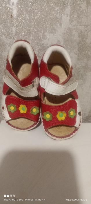 Сандалии 18р детские