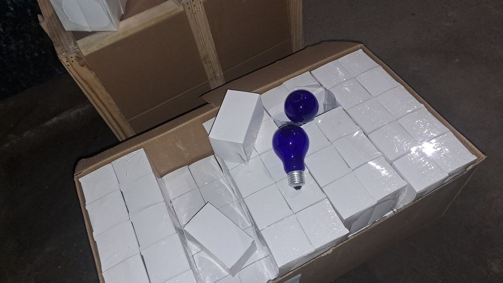 Лампа синие 60 вт , кук  лечебный лампочка