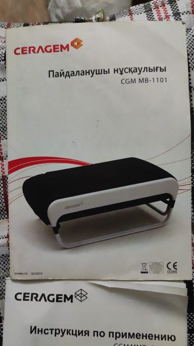 Ceragem массажер б/у