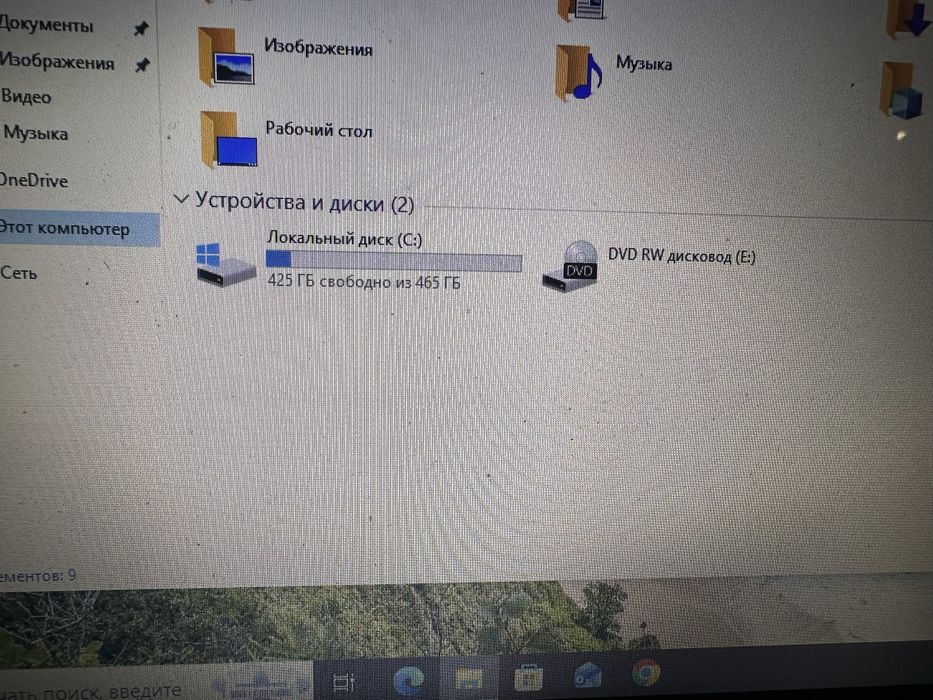 Продам ноутбук hp