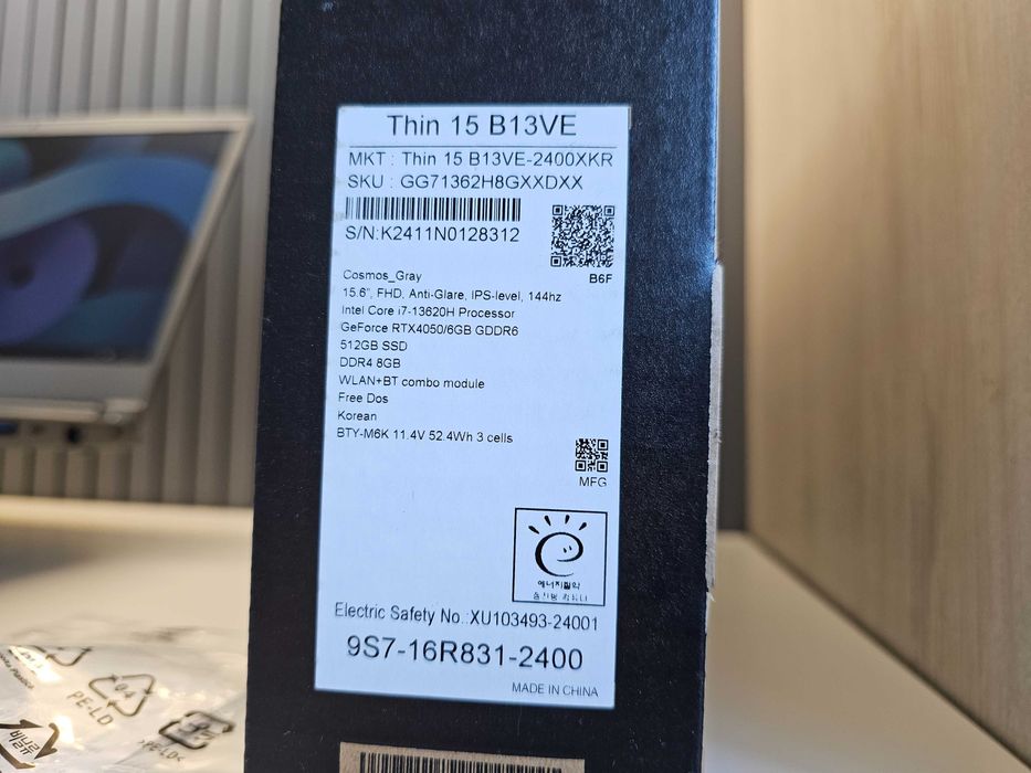 ПРОДАМ MSI Thin 15 B13 Ноутбук Игровой Ноутбук Core™i7-13620H/RTX4050.