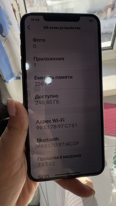 продам или обменяю iPhone xs max