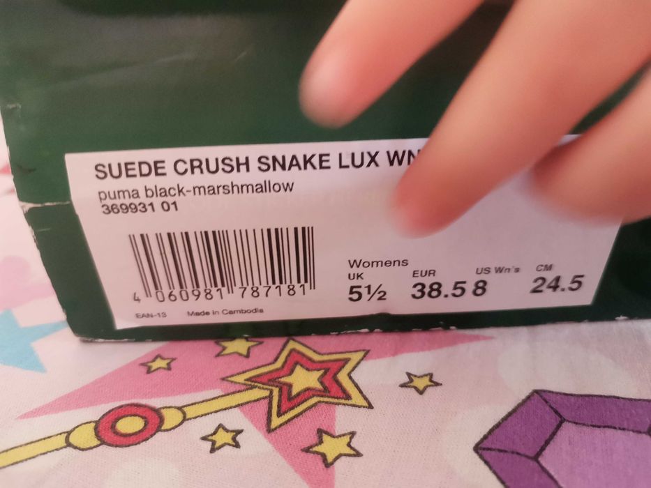 Продавам кецове на пума 38.5 номер