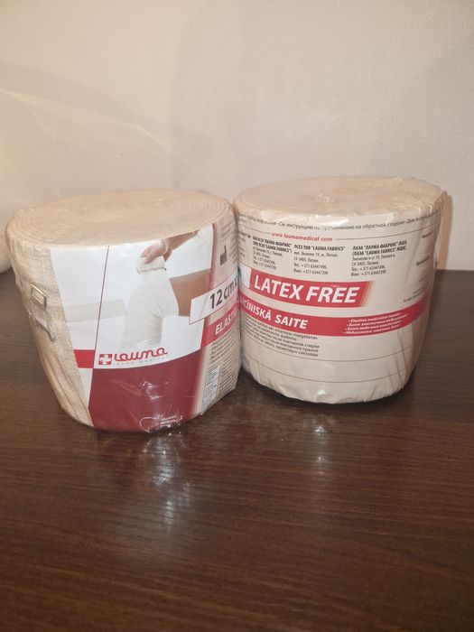 Продаются бинты эластичные