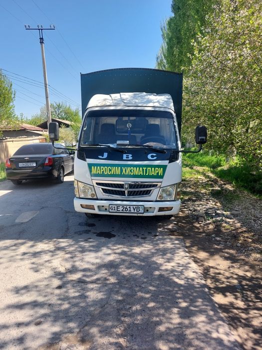 жаноза маросим хизматлари. катафалка