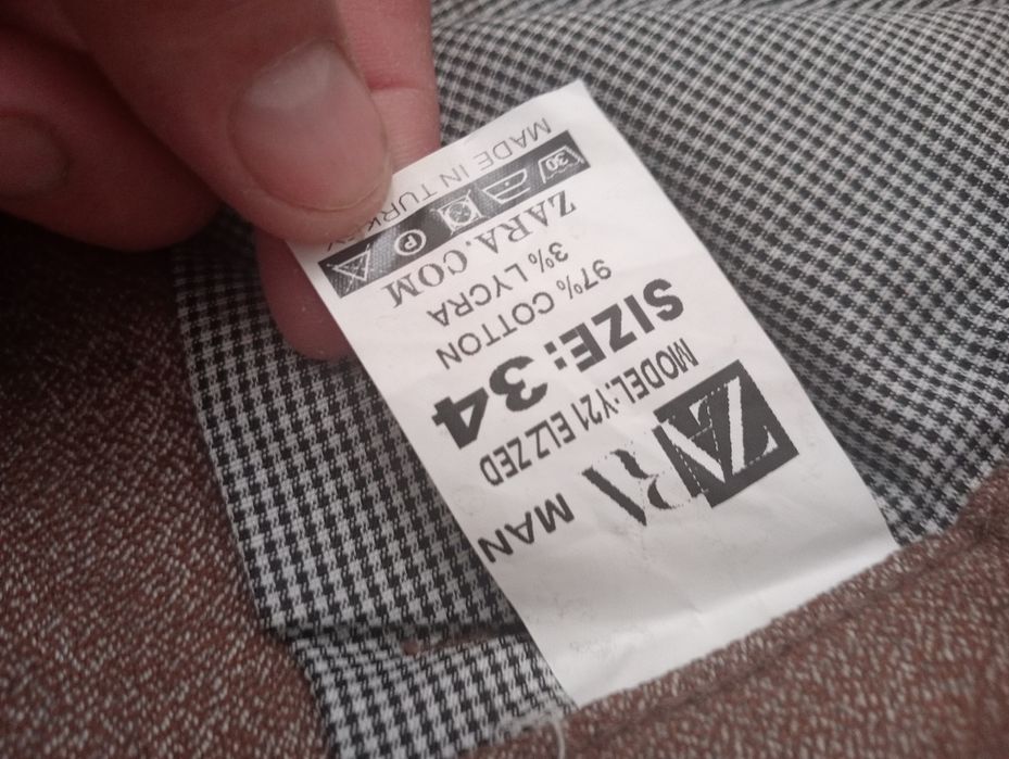 Шалбарлар сатылады арзанга