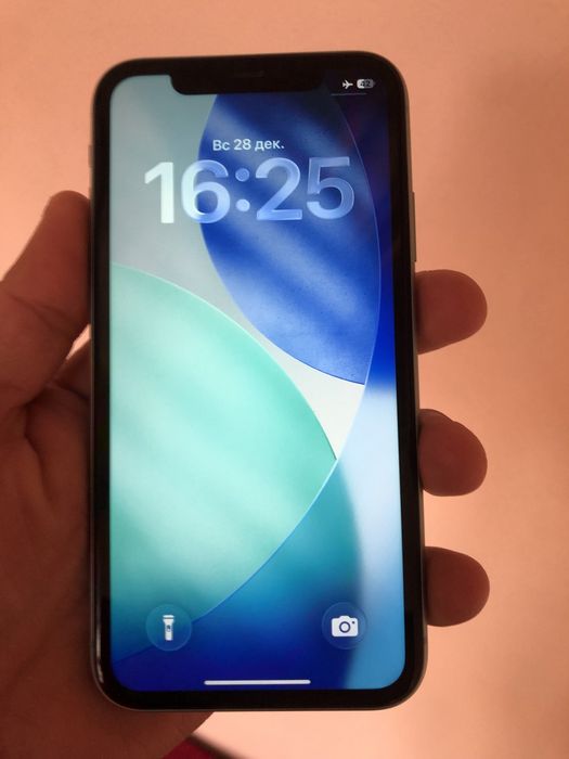 Iphone 11 green iphone