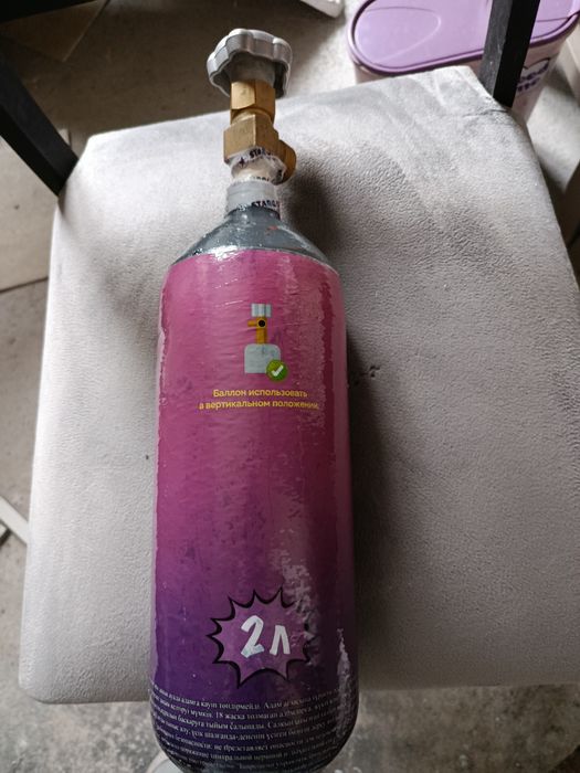 Баллон 2 литровый