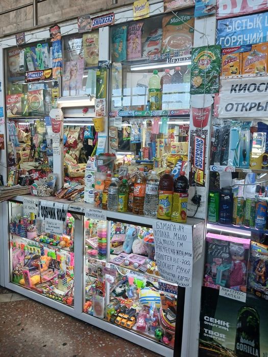 Продам! Новый. Сувениры. Копилка.