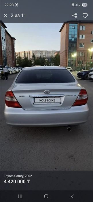 Тойота камри 30 продам