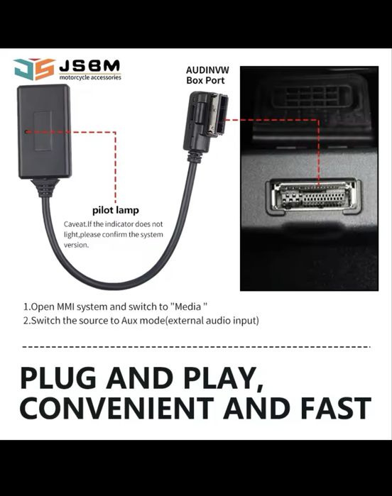 Блутут за ауди след 2011г