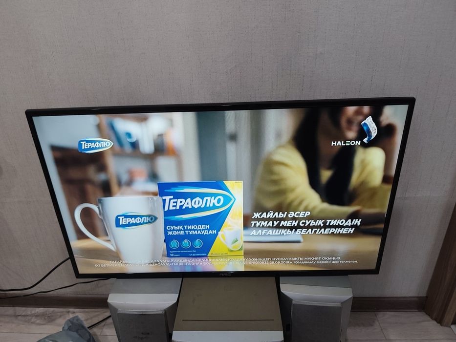 Телевизор Смарт 102 см диагональ