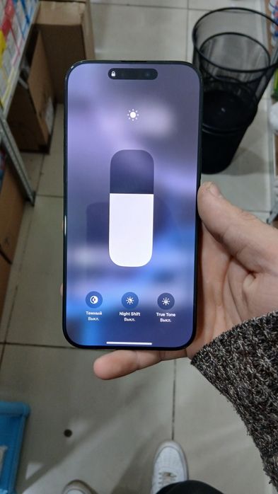 Iphone 16 pro max 256GB