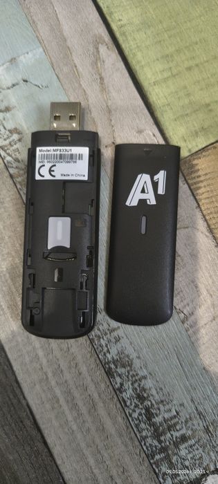 МОДЕМ ZTE MF833U1