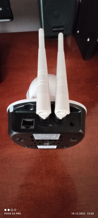 IP Camera SMART 720P