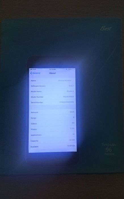 Iphone 5 hammer yog'i ishlidi haqat Ios app store ga bor