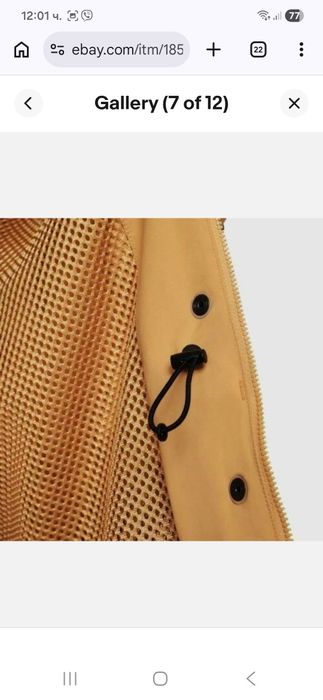 Дамско пролетно яке Nike tech XS размер