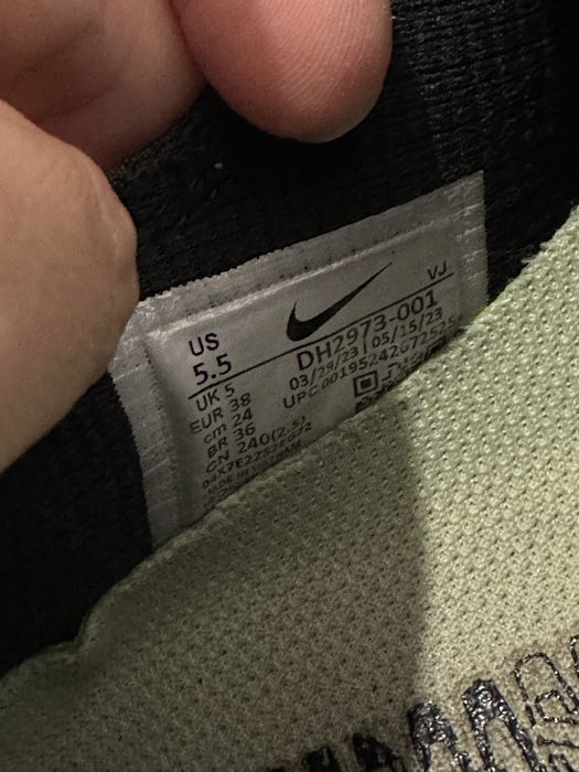 Nike air max 90 Terrascape