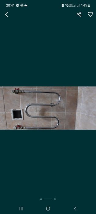 Чугунная батарея