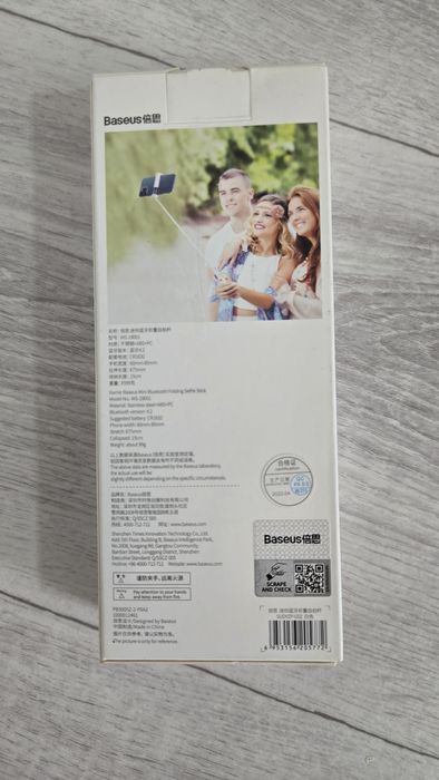 Компактная селфи-палка Mini Bluetooth