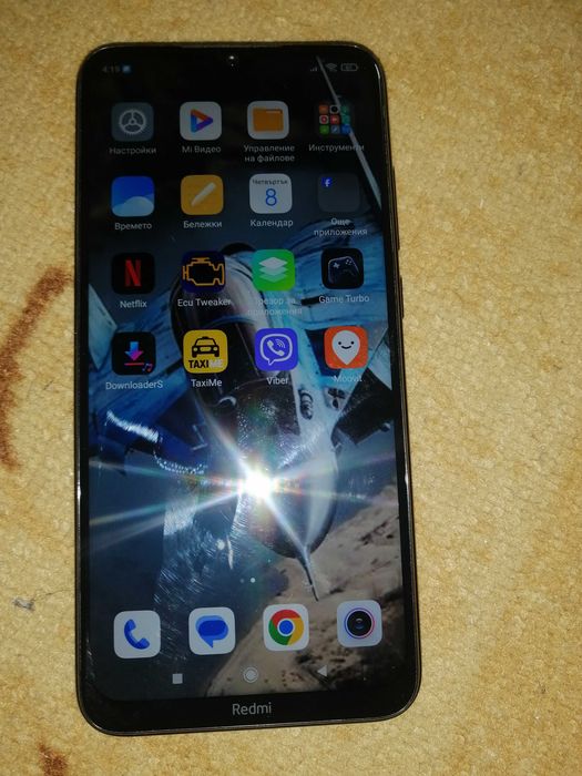 Xiomi Redmi not 8