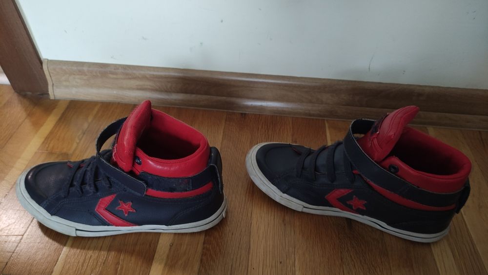 Детски кецове converse