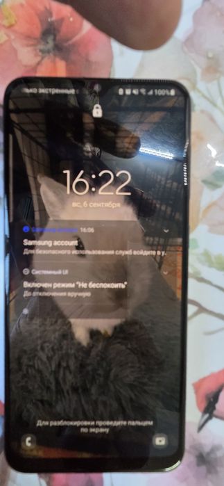 Samsung galaxy A20
