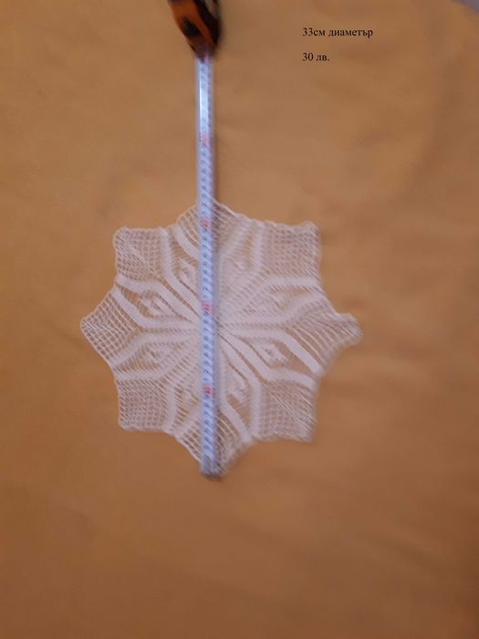 Плетени покривки на една кука